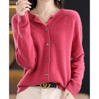 Women's Soft-Touch Knit Cardigan – Relaxed Fit | Knitted Cardigan with Buttons
